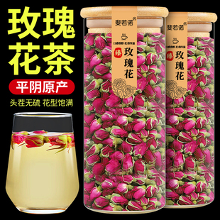 ���xƽ�õ�廨��500g ��õ�廨���ݲ���ˮ�o��ɢ�b���b���]