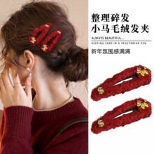 �tɫ����С�Rë�q�l�A2026�¿�ǰ�~��l�A��߅�����A�¿�l���^�