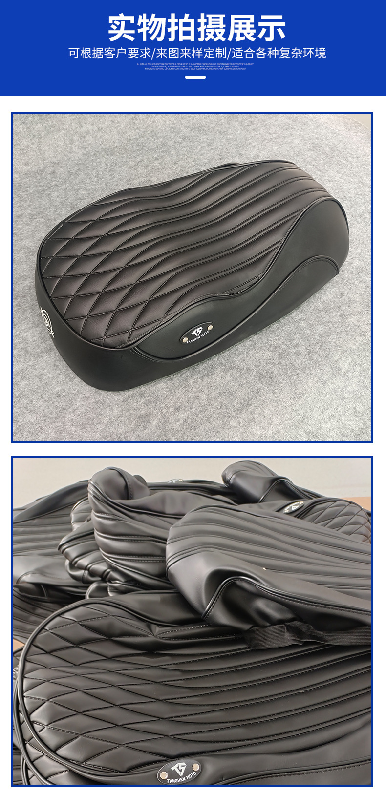 The new model is suitable for the No.9 MZ130 integrated long seat cushion, extended and thickened seat cushion, available for wholesale
