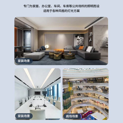 FSL Foshan Lighting T5 integrated lamp complete set of LED 1.2 meter long bracket lamp household fluorescent tube