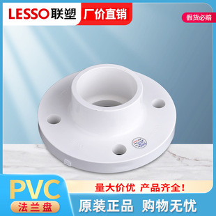 ��PVC�oˮ��������m63 75 90 110 4�� 8���ܷ�|Ȧ�Ӻ��m�P