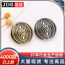 �۾�˫���Ľ���С�������·���������ë����֯����Ŧ�۸߼���