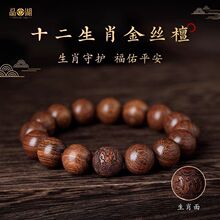 ��z̴ľ�ִ�ꎳ�ľ���Ϟ�ľ̴��ľ���汾����ʮ����Ф�����