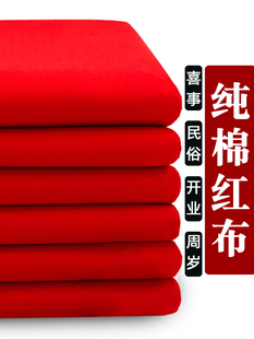 ���޴�t����3��3ϲ��ӆ�Y��t����̨�ò��t�I�����Ї��L�_�I����