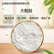 ���F��С���ӻ����������~�;��ķ۸߻���ʳƷ��ԭ�Ϲ��S���l