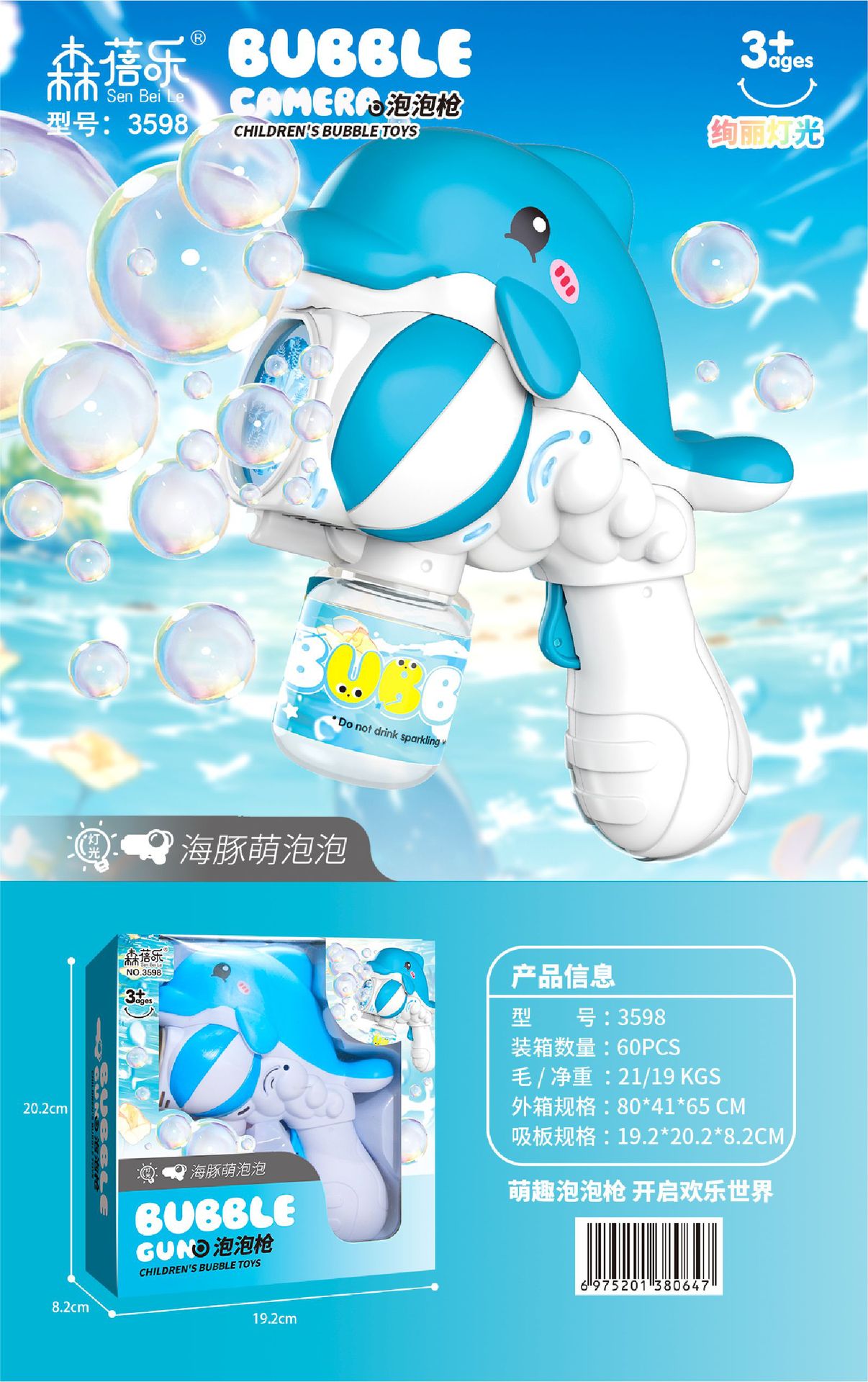 O1CN01qpDY5H2K0lbENuhjB_!!2213526139495-0-cib.jpg?__r__=1715151079398