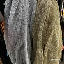 黑色金丝网银丝金丝可伸缩收缩圆筒宽边卷边网带扁形加密织带花边