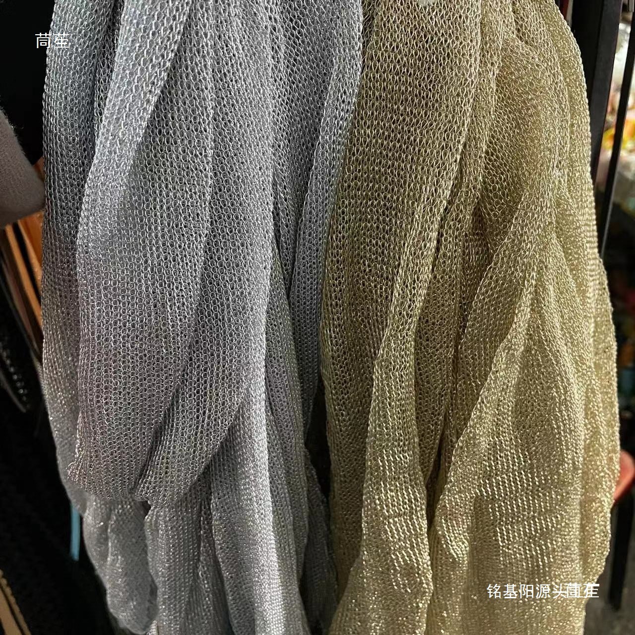 黑色金丝网银丝金丝可伸缩收缩圆筒宽边卷边网带扁形加密织带花边