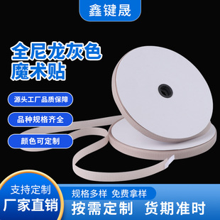 �B�T���Sȫ������ɫճ�ێ�˺���Ʒ�ù������ճ��ħ�g�N���|��ճ��