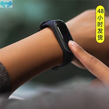 1PC Film TPU+TPE Smart Bracelet For Xiaomi Mi Band 4 Sport