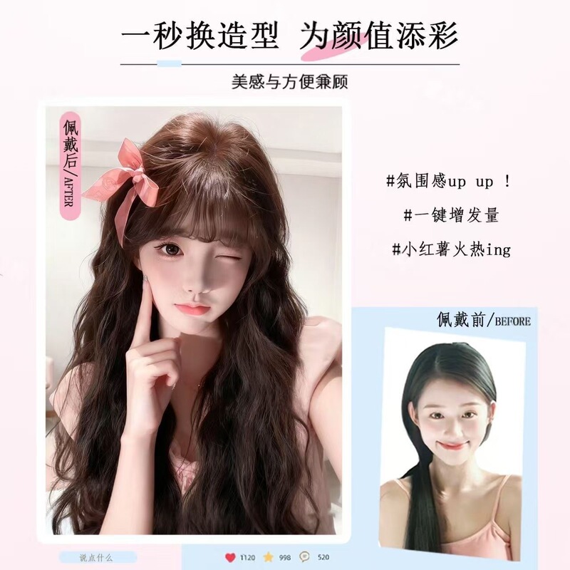 羊毛卷假发女长发秋冬氛围感蛋蛋卷齐刘海减龄全头套lolita全头套|undefined