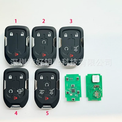 Car Keys — Hyq1Aa/Hyq11Ea
