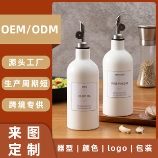 �ռ{�N����Ʒ�����{�ω؃�����ƿ�b��ƿ���W�մ��͉؎��w����