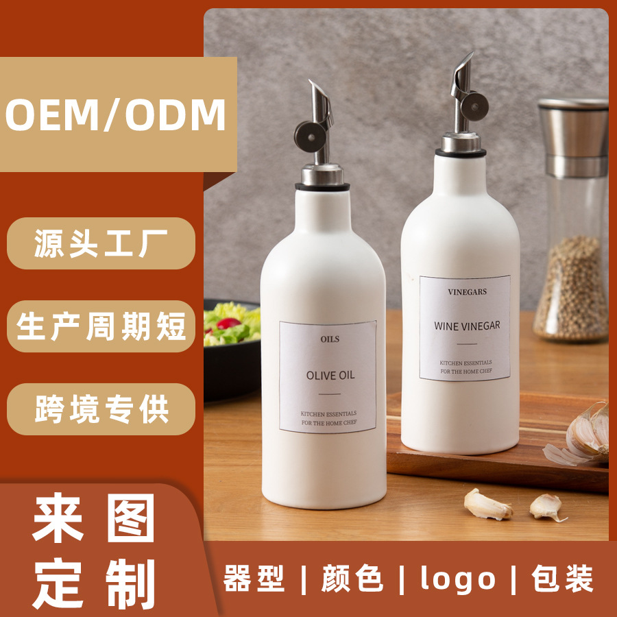 ���ɳ�����Ʒ���õ��Ϻ�������ƿװ��ƿ��ŷ�մ��ͺ����Ƕ���