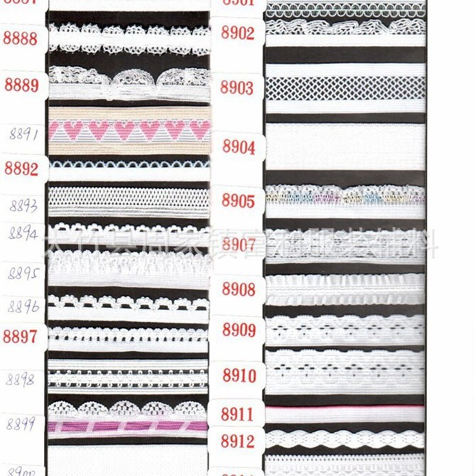 花边花边橡筋带锦纶针织钩编花边松紧带内衣内裤花边辅料