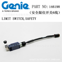 ��漪��146198GT��λ�_�P����ȫ��λ�� ���m��S100 S105 S1200