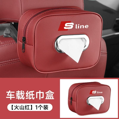 Car tissue box/set | New Hanging Bag Bag - tissue-bag-s-line-mark-volcano-red