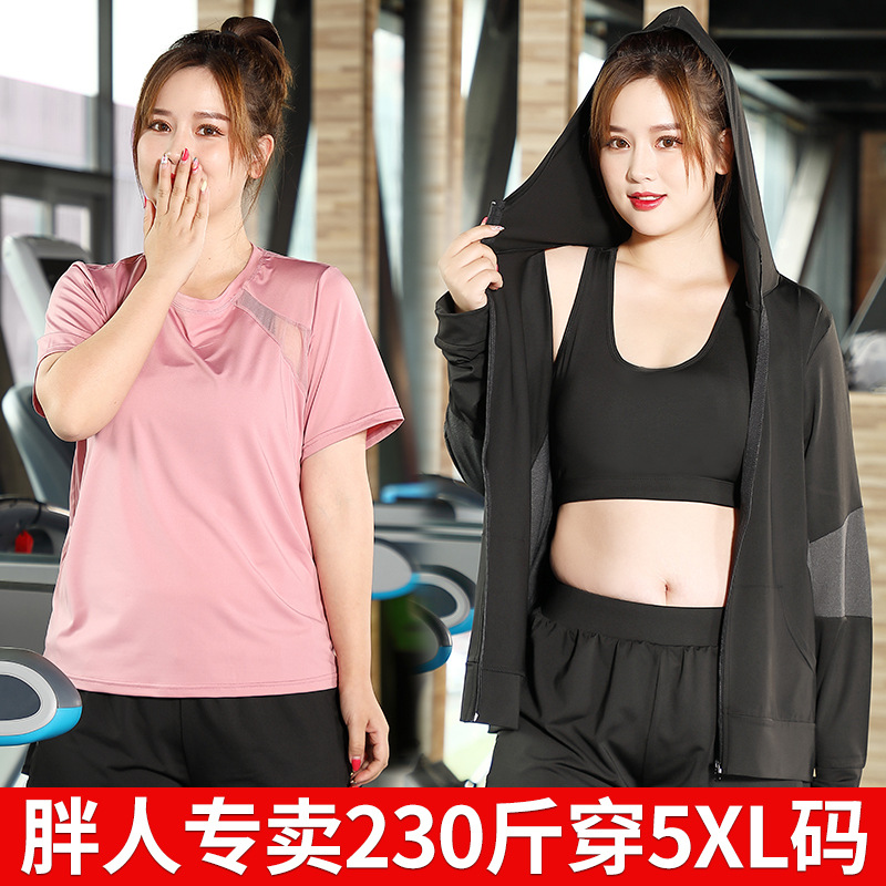 플러스 사이즈 스포츠 세트 여성의 피트니스 의류 통통녀 요가 의류 2 여름 러닝 룸 200kg 느슨한 슬림