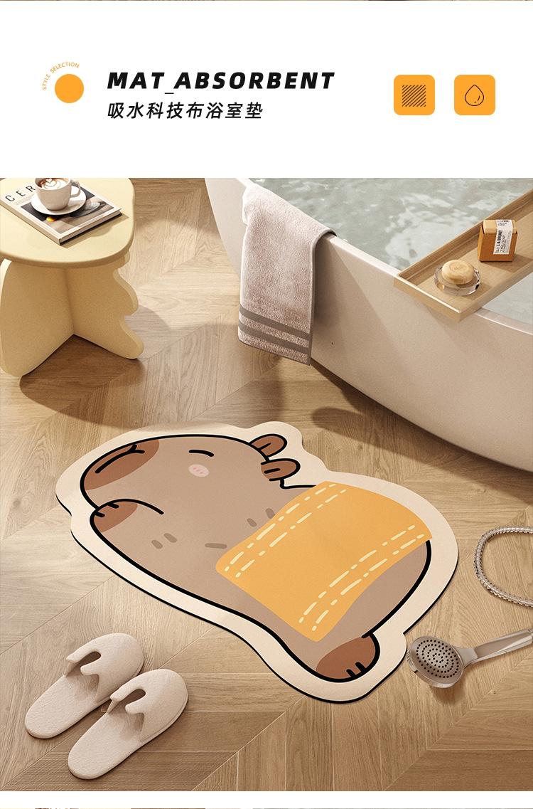 Cute Bathroom Mat Capibala Diatom Mud Absorbent Capybara Mat Toilet Door Non-slip Foot Mat Carpet