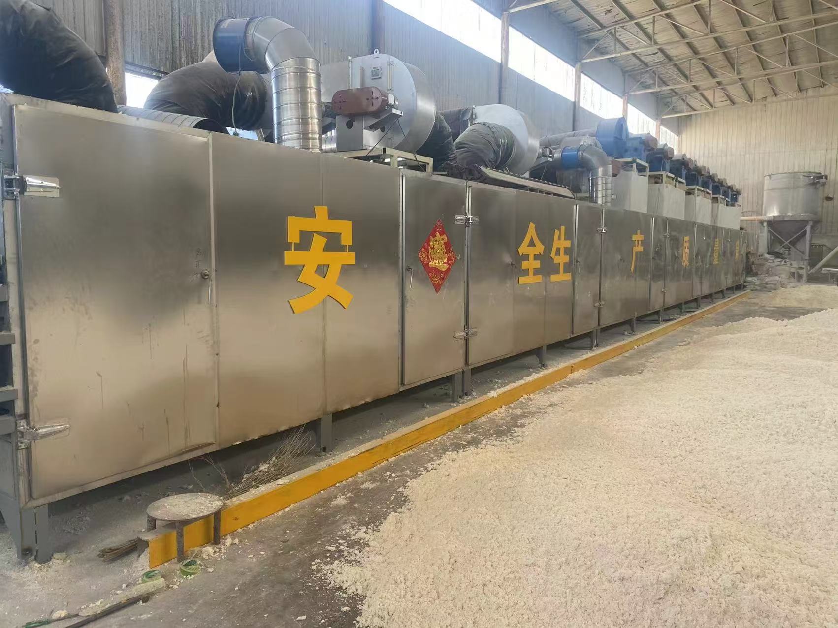 mmexport1722757047907