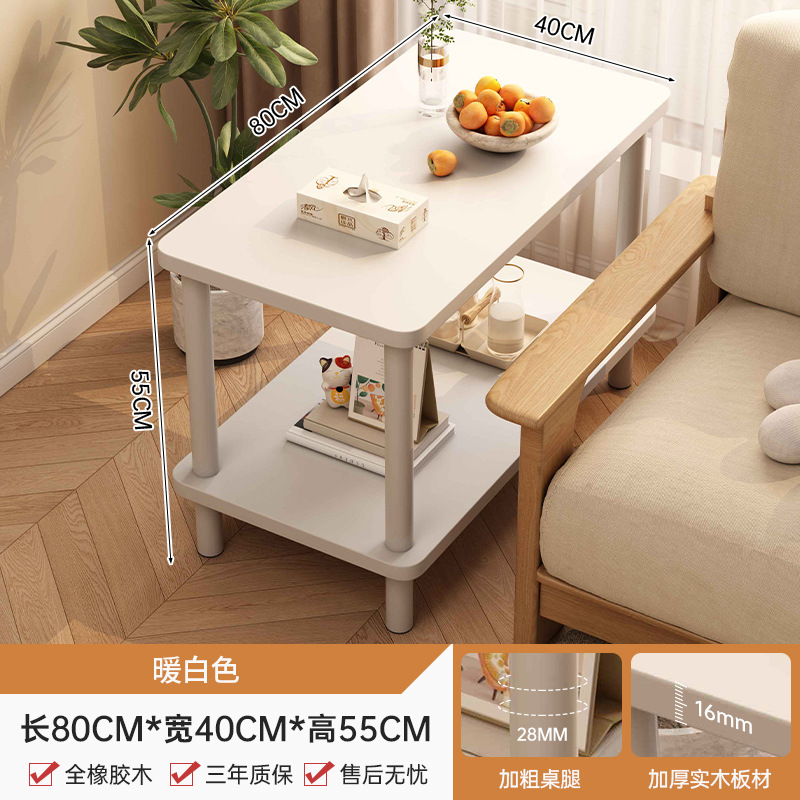 Sofá de madera sólida mesas laterales de la sala de estar de alquiler simple muy estrecha mesas de té pequeñas mesas cuadradas de doble capa