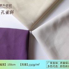 ��ȸб ������Ů�bȹ�����b�Y����ȫ��]�������� ��б�y����