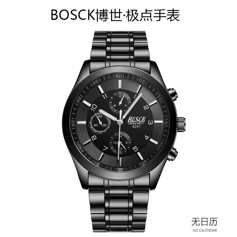 Ultra thin watch, sports waterproof steel belt, Korean style