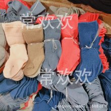 外贸库存宝宝袜子儿童袜中筒0-1-3岁新生婴幼儿淘宝礼品棉袜批发
