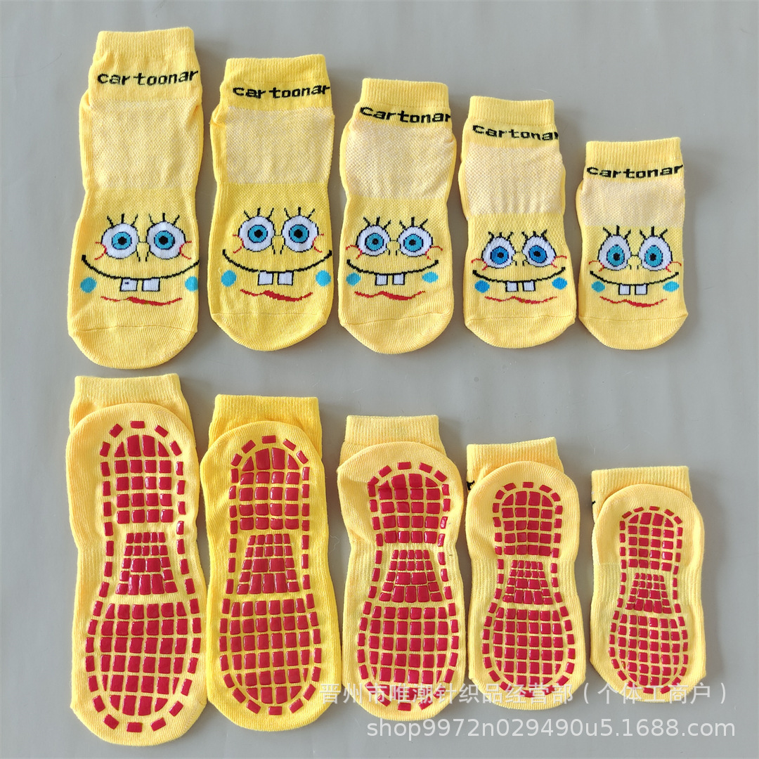 Anti-Slip Socks Manufacturer Direct Sales Trampoline Socks Kidsren's Early Education Floor Socks Summer Mesh Breathable Adult Yoga Socks Logo