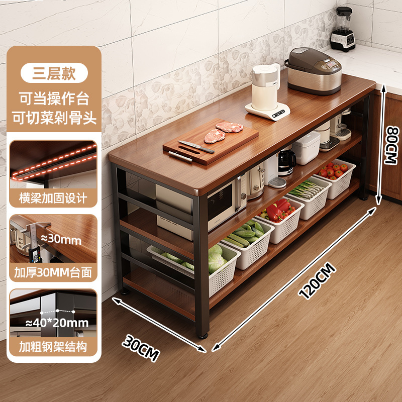 Estante de cocina piso multifuncional mesa de corte de verduras tabla de trabajo de preparación de alimentos barra larga horno de microondas recipiente de almacenamiento gabinete de borde estrecho