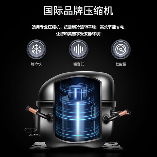 Kelong CL-138C cigar cabinet cedar wood shelf frequency conversion intelligent compressor cabinet constant temperature and humidity cigar cabinet