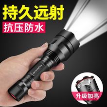 天火led特种兵手电筒强光usb充电超亮远射小迷你便携多功能耐包邮