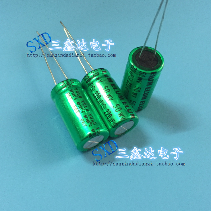 50V220UF 220UF50V 全新无极NP 音响功放中音 电解电容 13*26