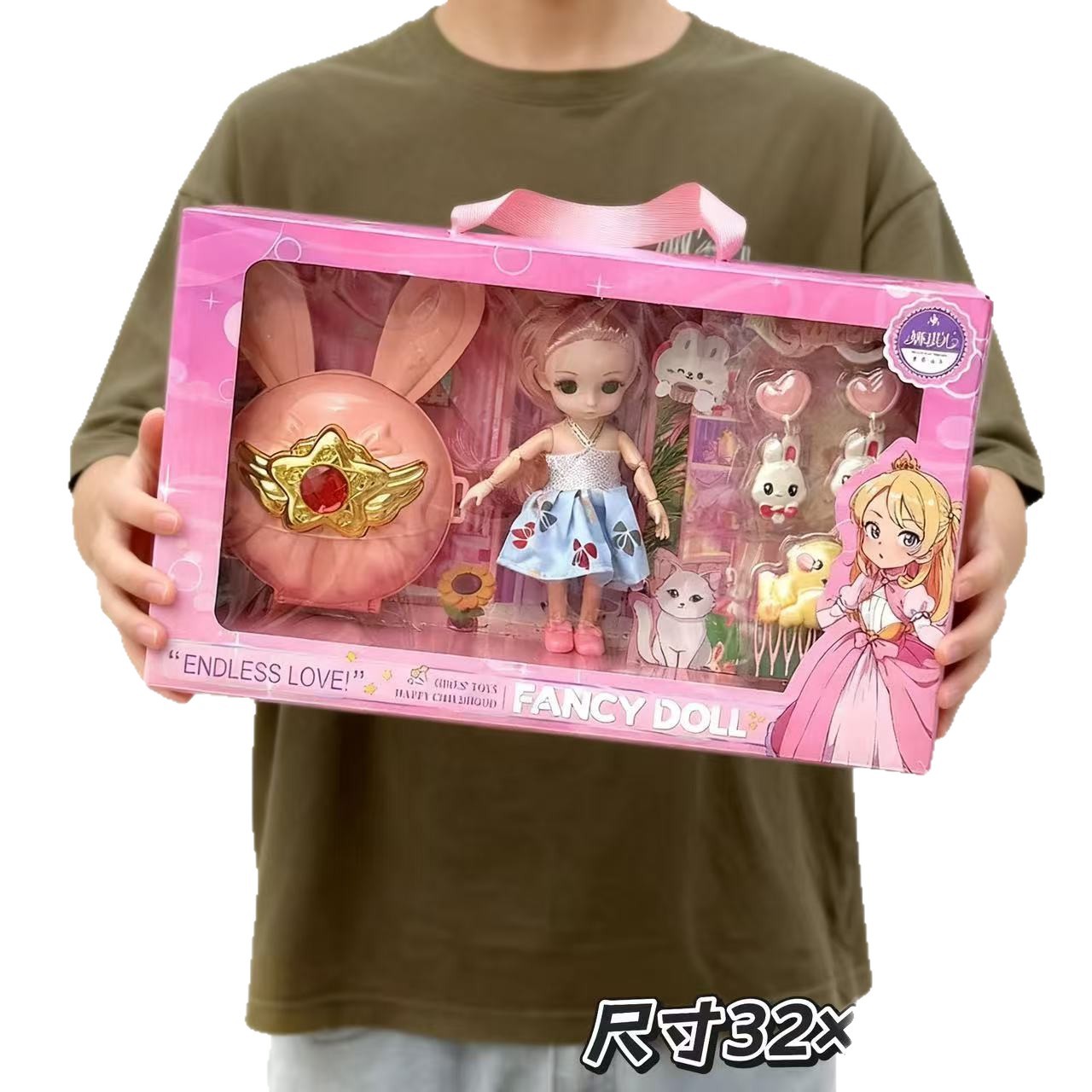 Puntos de regalo para niños, niños, niñas, cajas de regalo de 10 yuanes, instituciones de capacitación de juguetes, juguetes de jardín de infantes