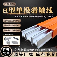 H�� �ΘO���|�����ؙC��܇��܇���T�����܉200A-2000A�ΘO�X����