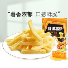 ��Ʒ����r����l100g�������b�����S��ζ��l�����l��Ƭ���e��ʳ