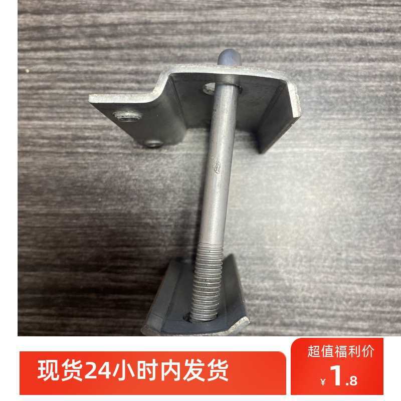 光伏新型穿刺方管压板压块配件支架太阳能单孔双孔卡扣