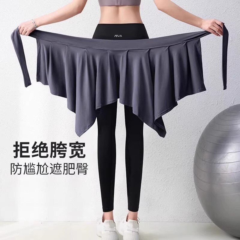 Yoga Pants with a Cover-Up Skirt to Prevent Embarrassment, Small Skirt for Sports and Fitness, Butt-Covering Skirt for Running, One-Piece Hip-Covering Skirt