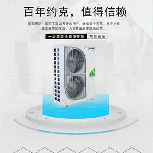 �s��YVAG012׃�l���Ñ�ʽˮ�C�L����5P������{