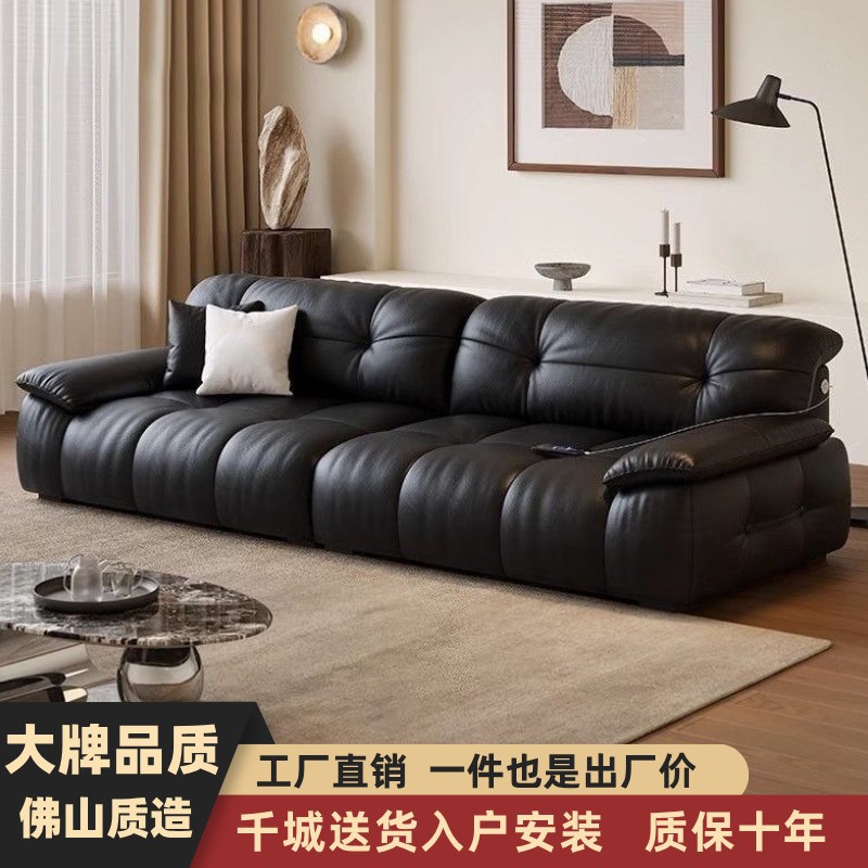 French-Style Retro Cloud Genuine Leather Sofa for Living Room, Home Use, Straight-Row, Deep Seating with Charging, Elephant Ear Leather Art Sofa