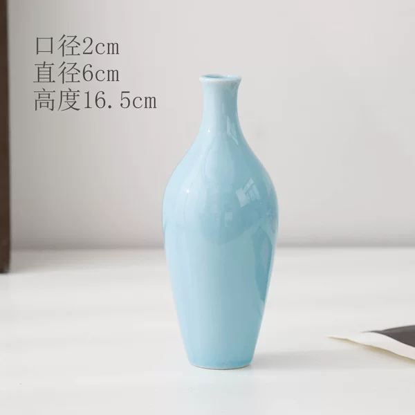 Small color bottle [Type B] blue