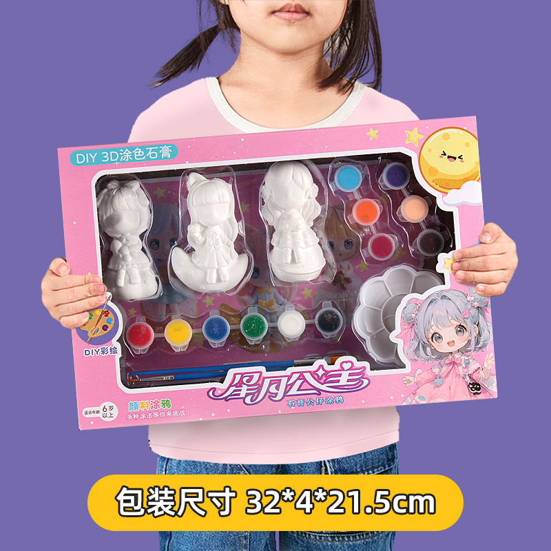 Muñeca de yeso para pintar, incluye pintura, juguete manual para niños - Para puestos