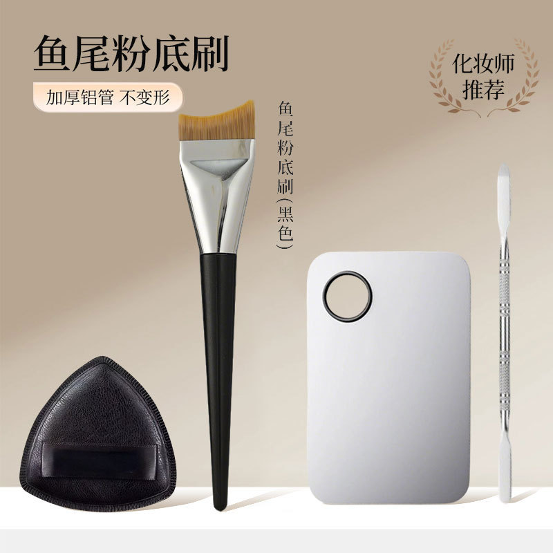 ファンデーションブラシ、極薄、パウダーフリー、フラットヘッド、ベベル、三日月、フィッシュテール、初心者シームレスコンシーラー、フラットヘッドリキッドファンデーションメイクブラシ|undefined