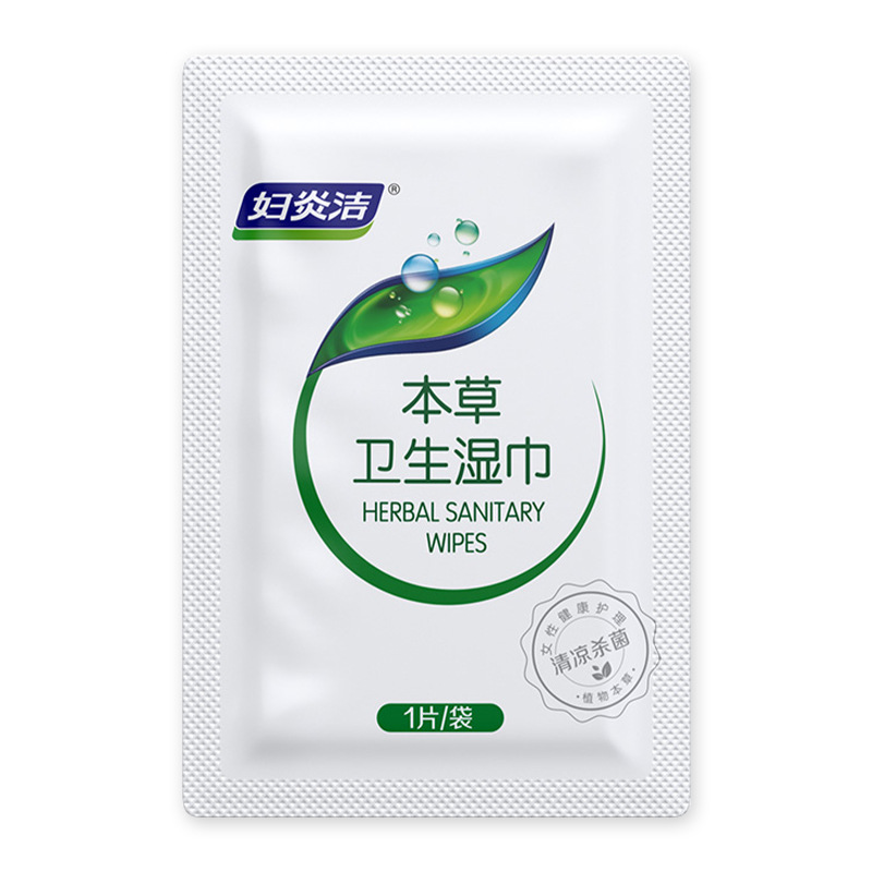 푸옌.허벌 위생 물티슈 1개