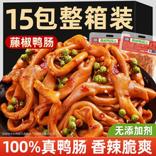 �ٽ����c�����خa�������^����؛�uζС��ҹ���_����ʳ�����ʳƷ