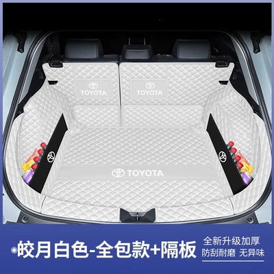 Toyota Corolla Cross, full-coverage | Trunk Mat - moonlight-white-full-coverage-five-piece-set-toyota-corolla-cross-fuel