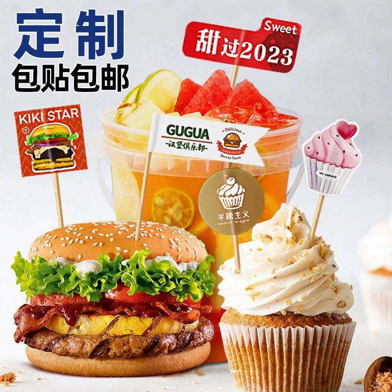 Флажки-зубочистки, популярные в интернете, флажки для бургеров на заказ, флажки для десертов с порошком таро для коммерческого использования, флажки для десертов.