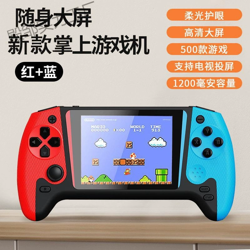 Joystick, classic game console for double, new collection, nostalgia