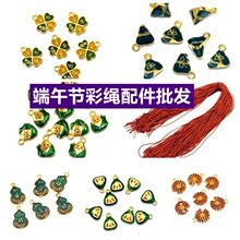 ������朼t�K����С���繝�K���ֹ�������ͯdiy���K��ɫ�������