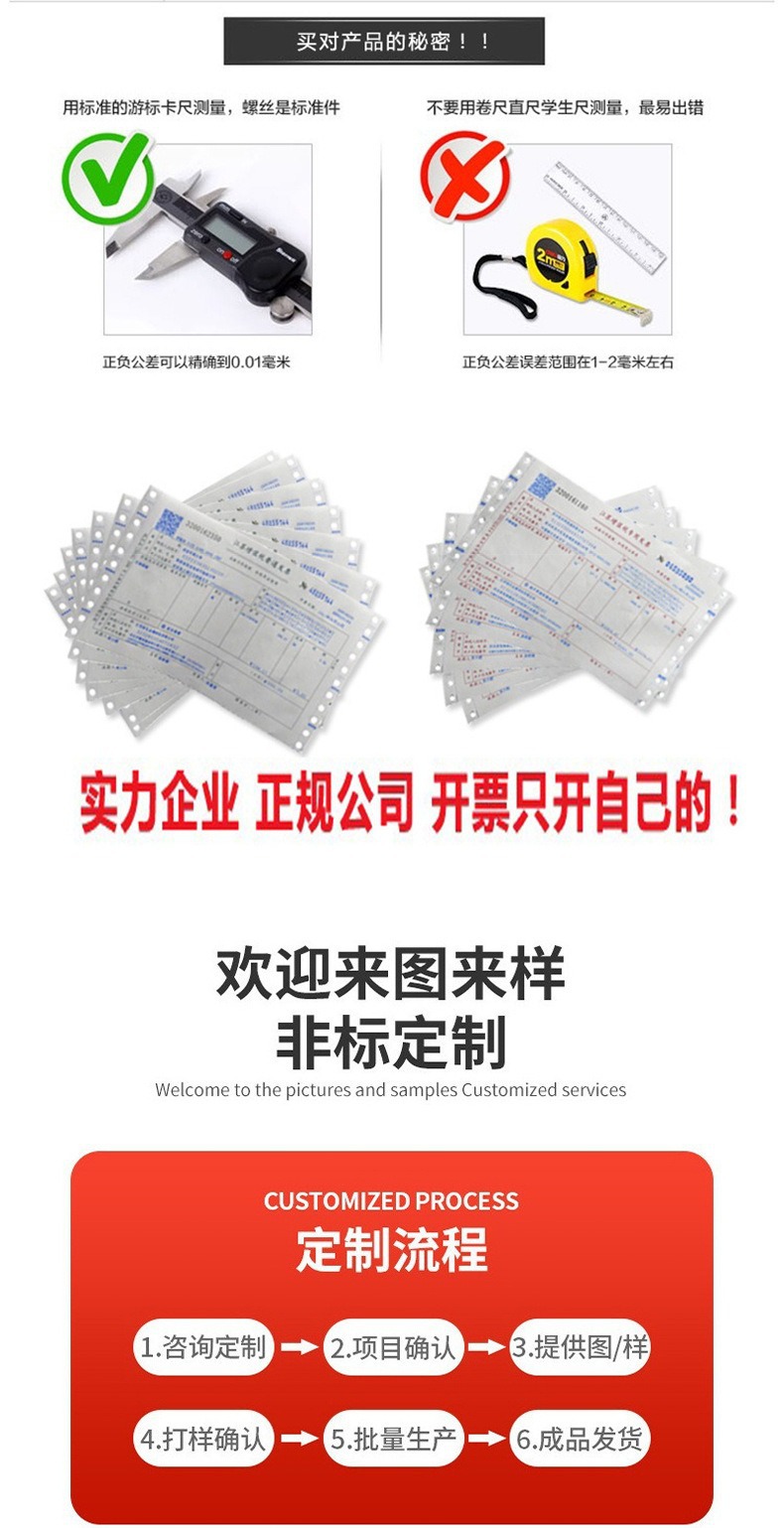 描述图_8